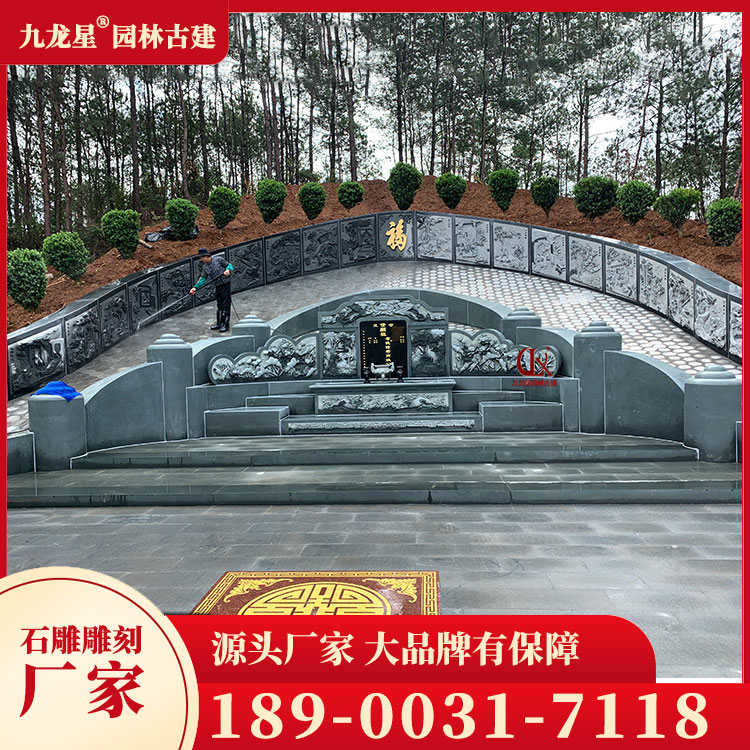 石墓式樣圖片